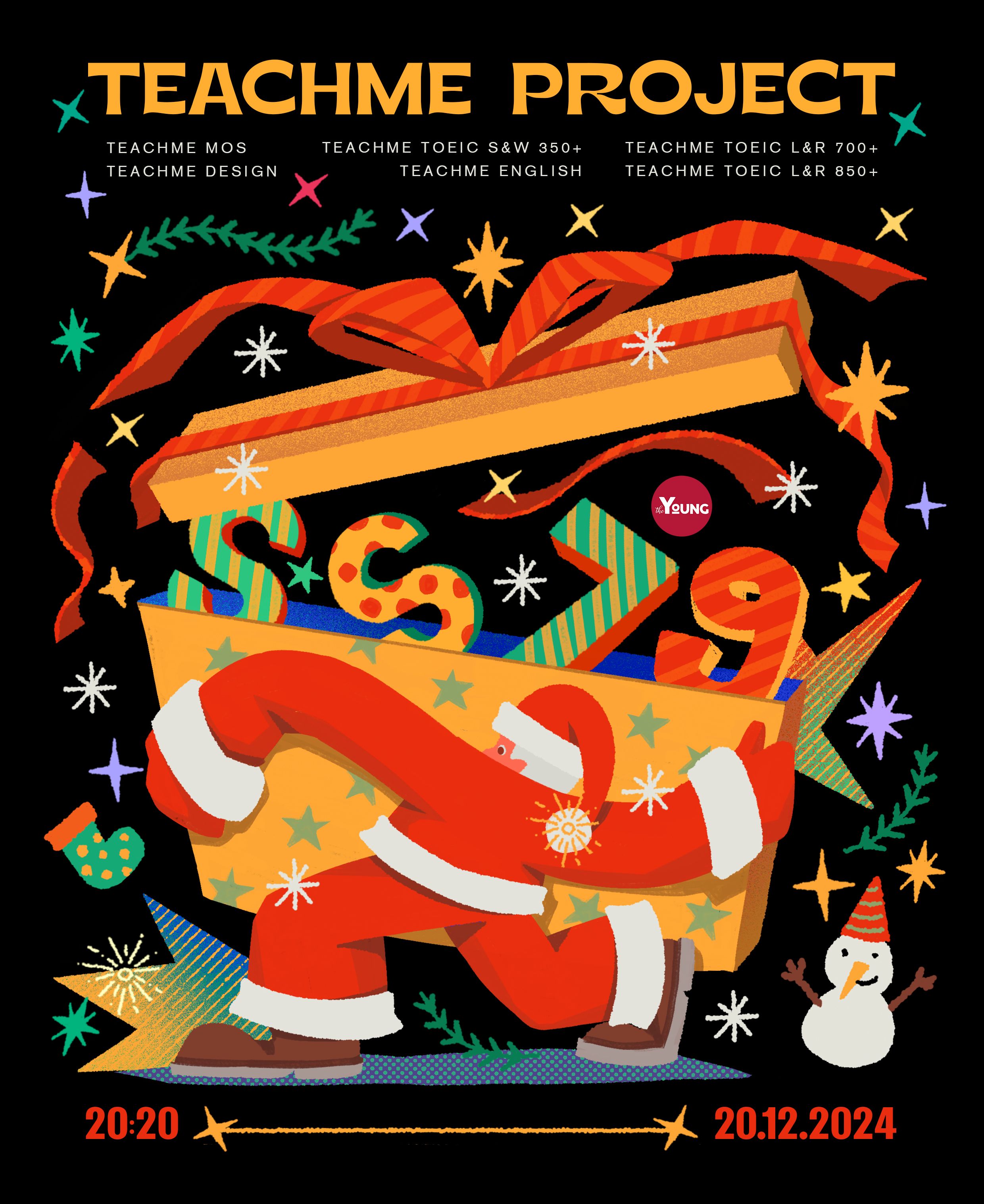 创意视觉海报设计